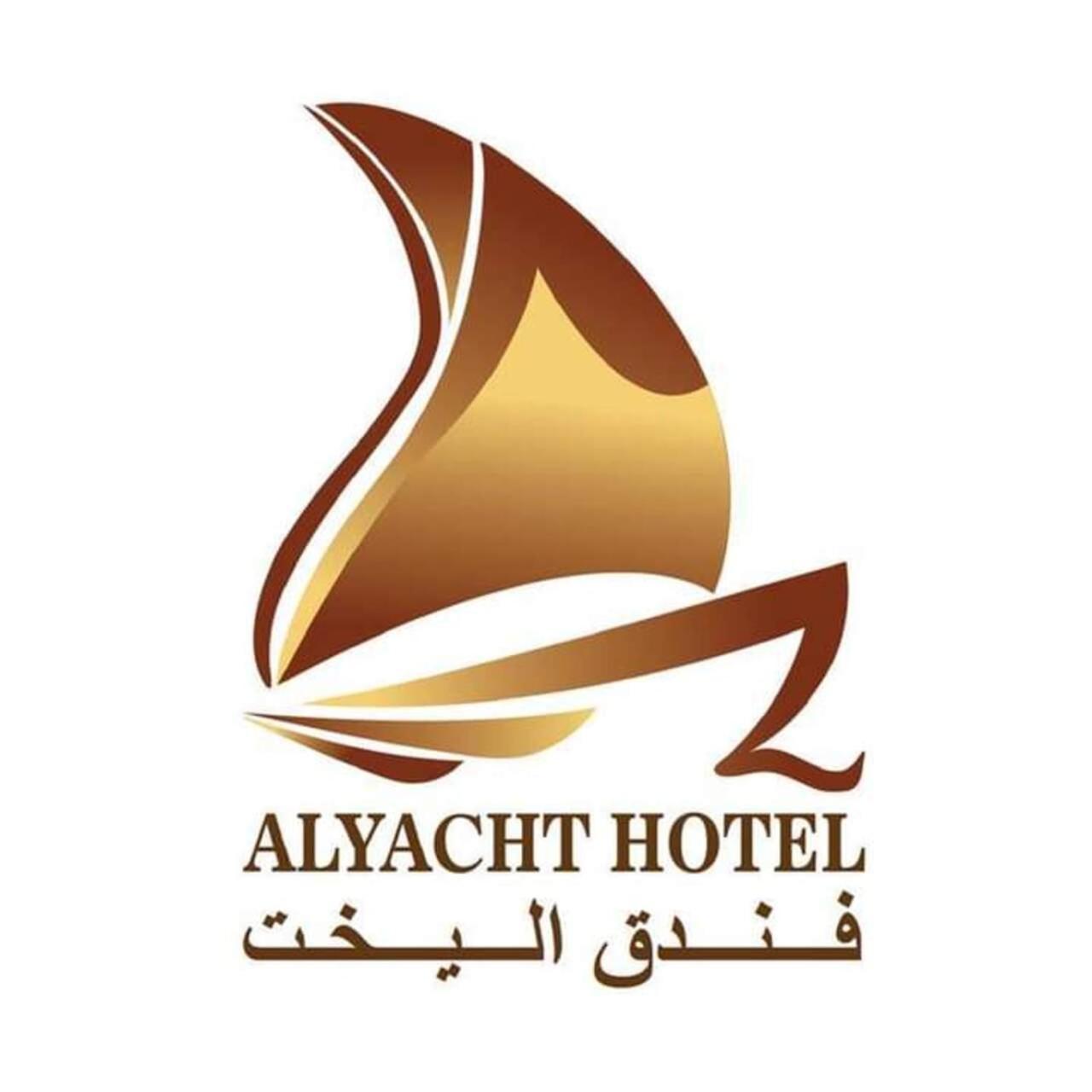 Yacht Hotel Akaba Exterior foto